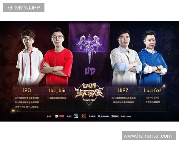 激情对决直播总决赛广东队挑战辽宁队谁将问鼎冠军荣耀