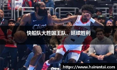 8868体育官网