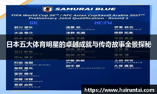 8868体育app下载