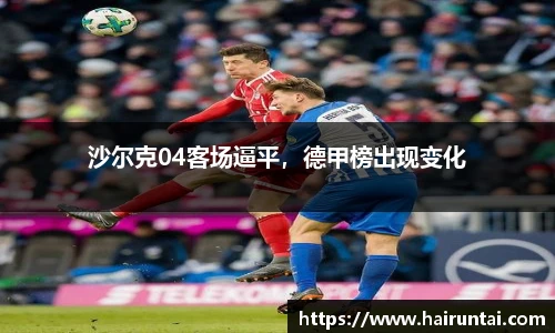 8868体育官网入口