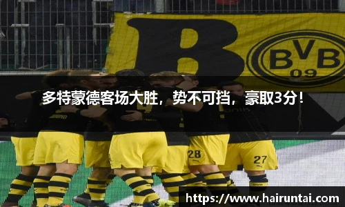 8868体育官网入口
