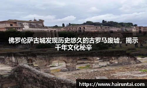 8868体育app下载