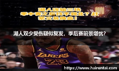8868体育app下载