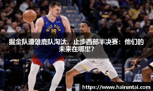 8868体育app下载