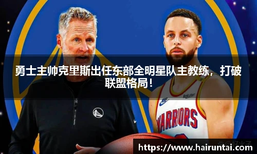 8868体育官网