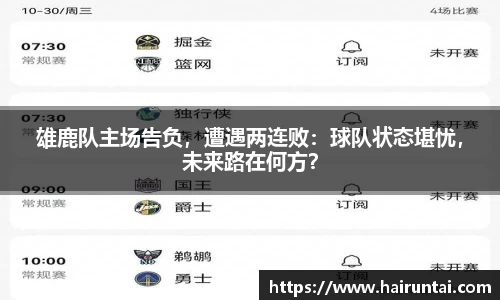 8868体育官网入口