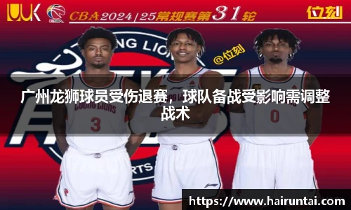8868体育官网