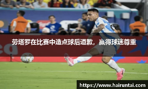 8868体育官网