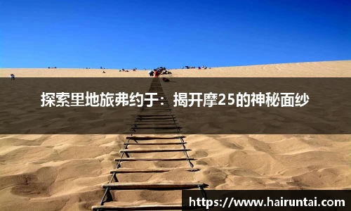 8868体育