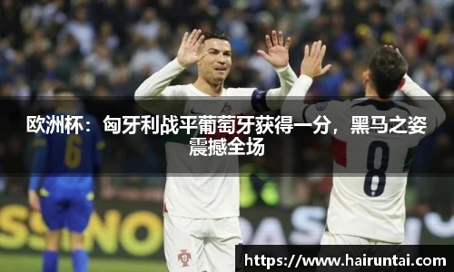 8868体育官网入口