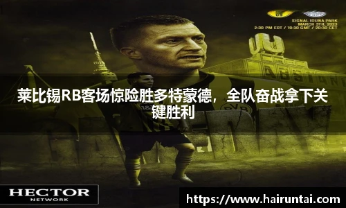 8868体育官网