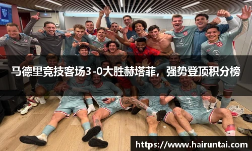 8868体育