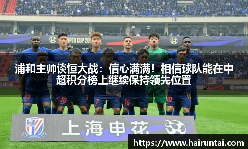 8868体育app下载
