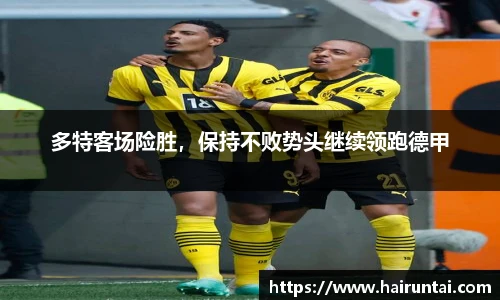 8868体育官网入口
