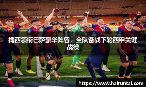 8868体育官网