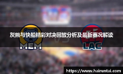 8868体育app下载