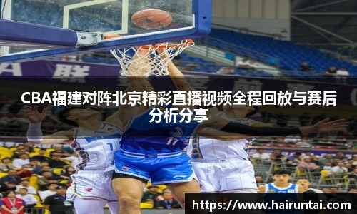 8868体育app下载