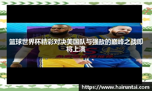 8868体育app下载