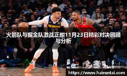 8868体育app下载