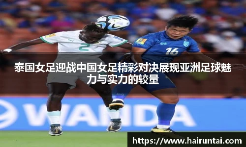 8868体育官网入口