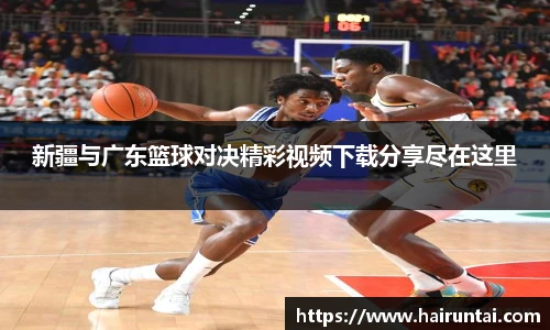 8868体育app下载