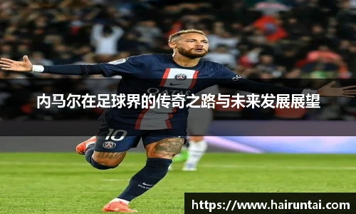8868体育官网