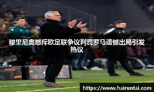 8868体育app下载