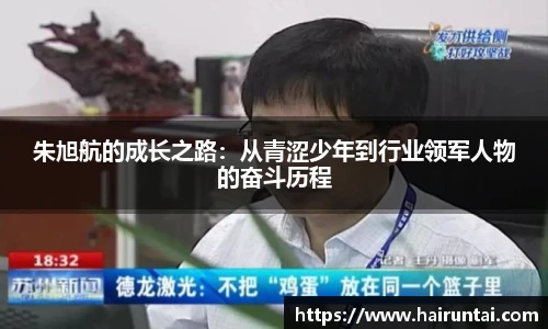 8868体育官网入口