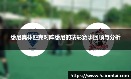 8868体育官网